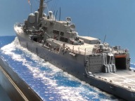 Zerstörer USS Momsen (1/350)