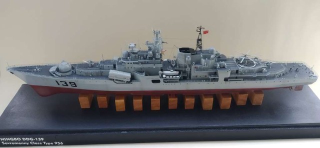 Zerstörer Ningbo (1/350)