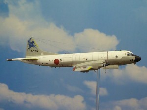 Japanisches U-Jagd-Flugzeug Lockheed P-3C Orion (1/144)