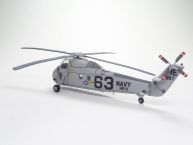 Sikorsky HSS-1 Seabat (1/144)