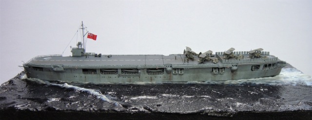 Hilfsflugzeugträger HMS Empire MacAlpine (1/700)