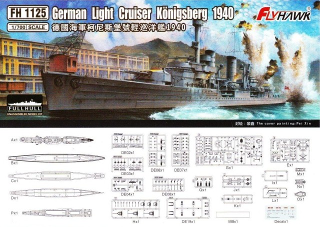 Leichter Kreuzer Königsberg (1/700) Anleitung