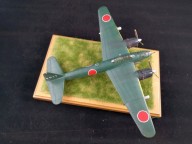 Torpedobomber Yokosuka P1Y1 Ginga (1/72)