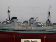 Schlachtkreuzer SMS Seydlitz (1/350)