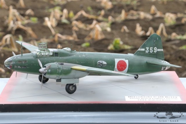 Bomber Mitsubishi G4M1 (1/48)