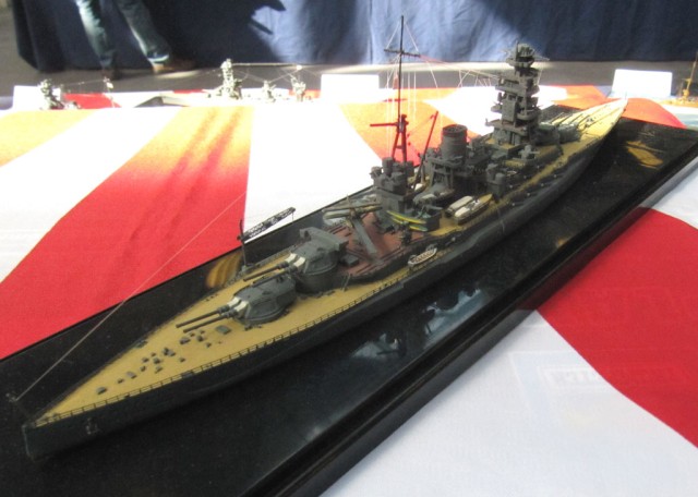 Schlachtschiff Mutsu (1/700)