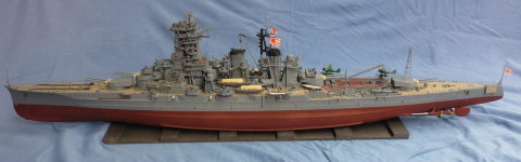 Schlachtschiff HJMS Kongo in 1/350 von Steffen Franke