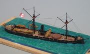 Turmschiff Huascar (Kombrig 1/700) von Thomas Sperling