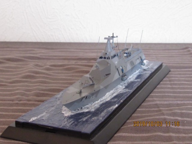 Korvette Visby (1/350)