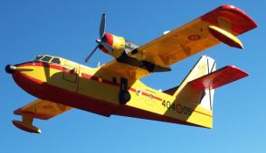 Canadair CL-215 (1/72)