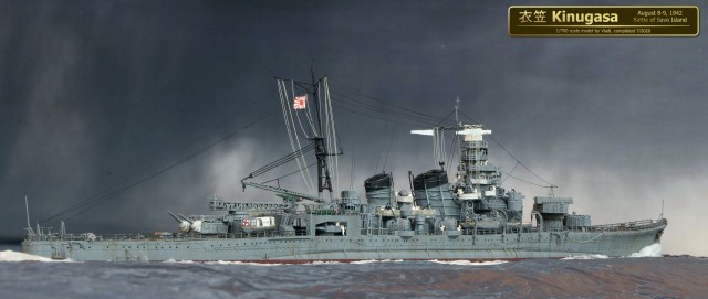 Schwerer Kreuzer Kinugasa (1/700)