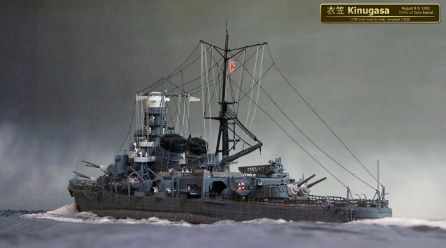 Schwerer Kreuzer Kinugasa (1/700)