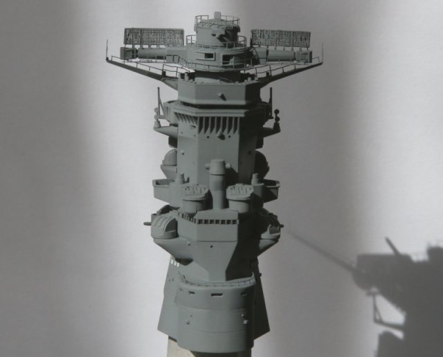 Yamato Brückenturm