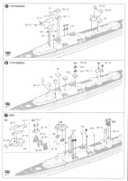 HMS Kent Anleitung