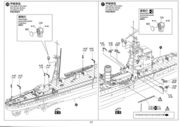 Aoshima: Nagara 1/350, Bauanleitung