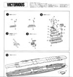 Aoshima: HMS Victorious 1/700