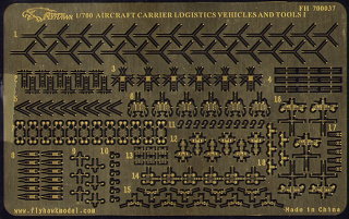 FlyHawk: US Navy Aircraft Carrier Logistic Vehicles and Tools 1/700