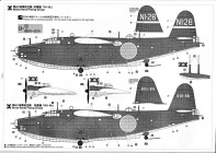 Kawanishi H8K2 Anleitung