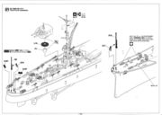 Hasegawa: Leichter Kreuzer Yahagi 1945