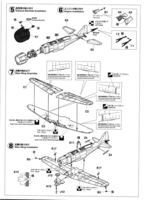 Hasegawa: A6M2-K Typ 11, Zero Trainer 1/48