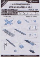 LionRoar: USN Werkstattschute YR49 1/700