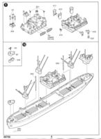 Trumpeter: SS Jermiah O'Brian 1/700