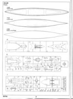 Trumpeter: HMS Renown 1942 in 1/700