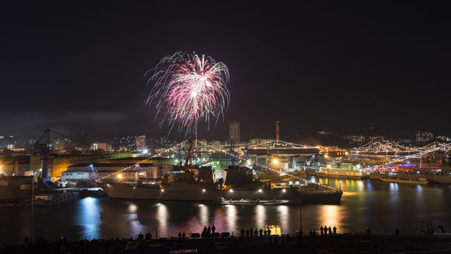 Neujahr in Yokosokuka