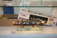 Heian Maru